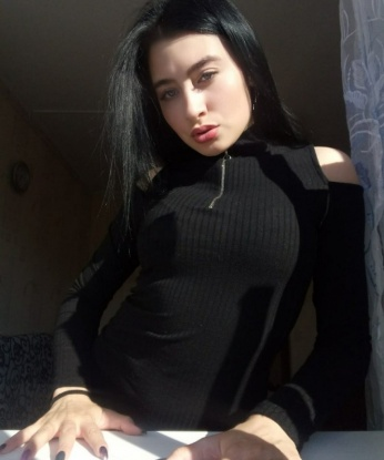 Наташка